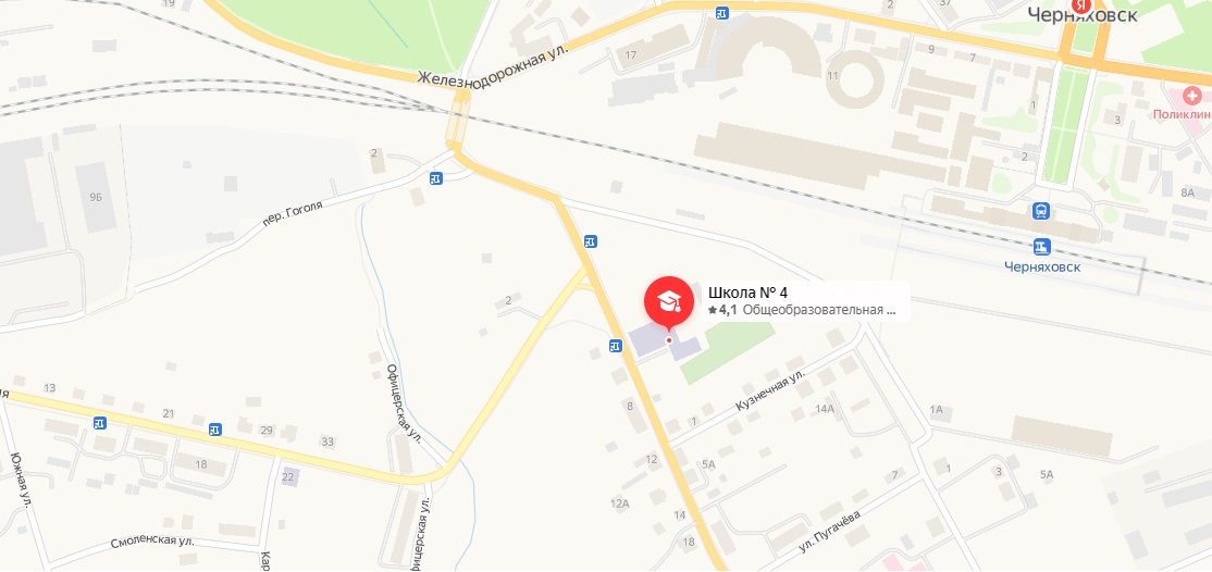 Схема проезда