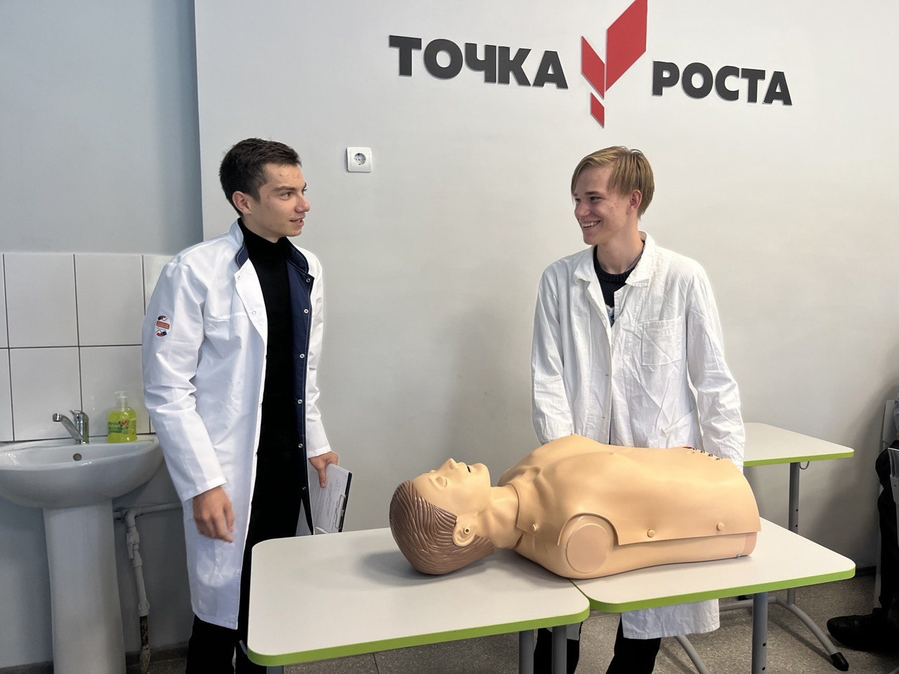 Открытие Центра &amp;quot;Хрупкие жизни&amp;quot;.