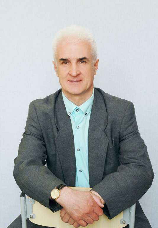 Моисеев Олег Георгиевич.