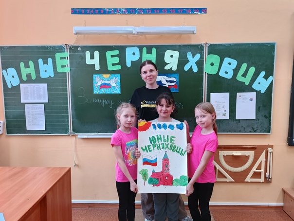Летний отдых.